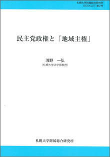BOOKLET第2号