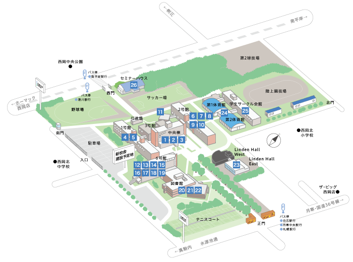 キャンパスと施設案内 札幌大学 札幌大学女子短期大学部