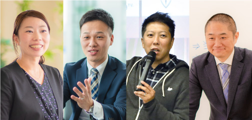 キャリア・就職支援