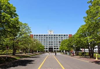 札幌大学後援会