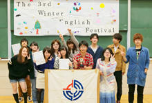 E.S.S英語研究会