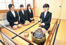 茶道部