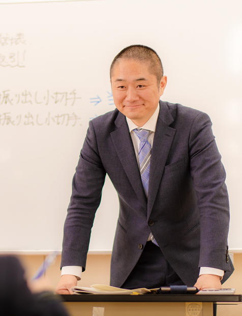Nakajima Masaki