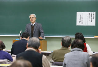 札幌大学公開講座
