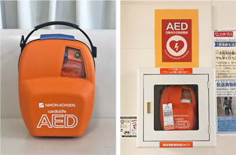 AED