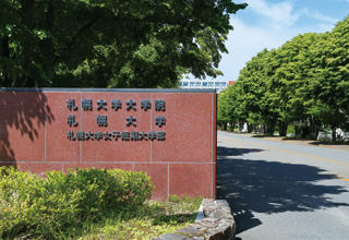 建学の精神・教育目標・教育方針