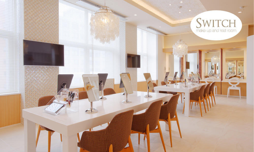 Makeup And Restroom Switch 札幌大学 札幌大学女子短期大学部