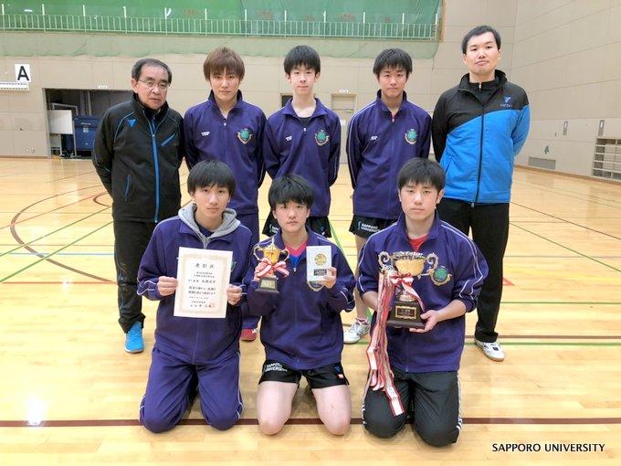 卓球部が第5回高木繁光杯札幌総合選手権大会に出場しました｜スポーツ・文化｜札幌大学/札幌大学女子短期大学部