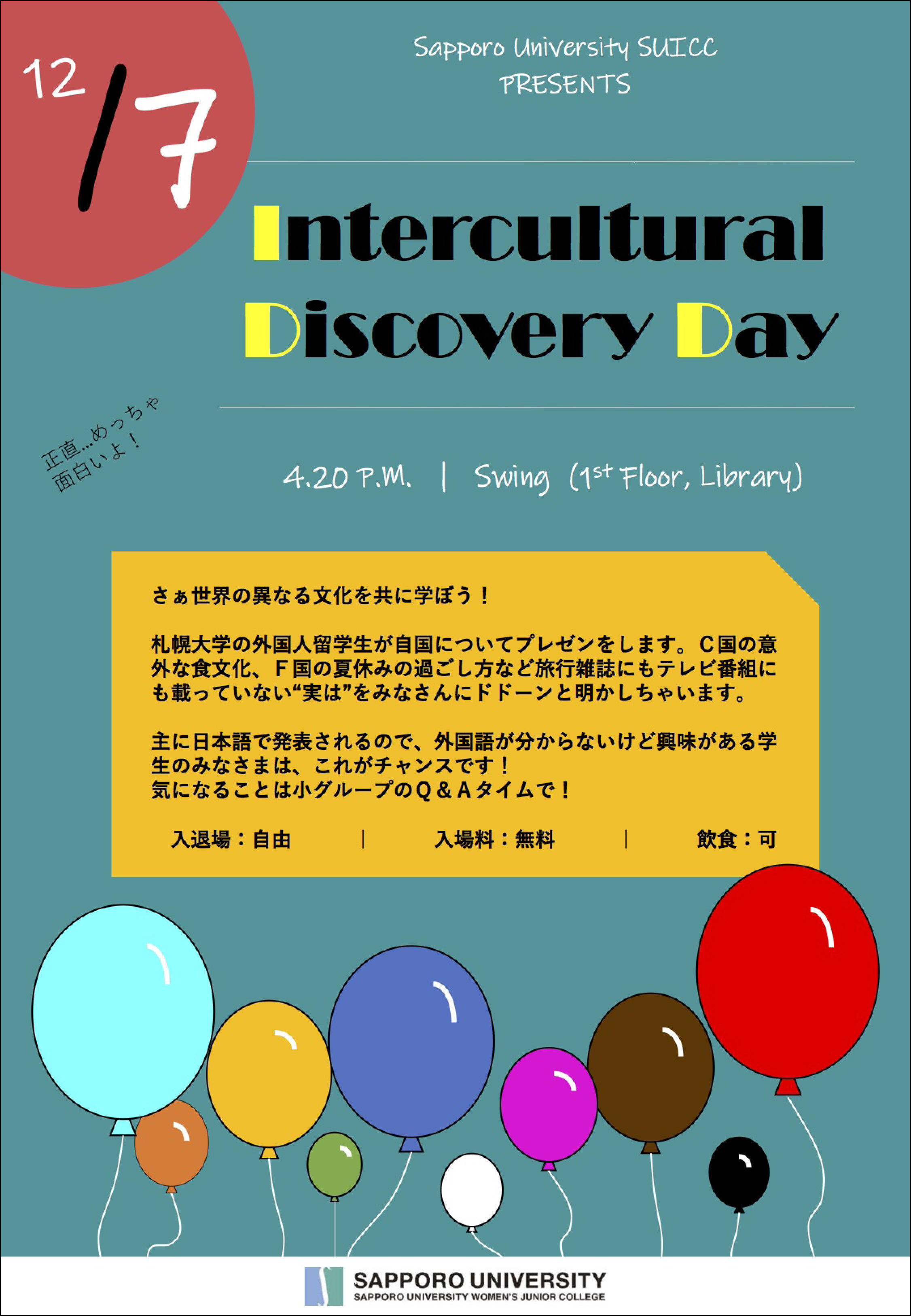 Intercultural Discovery Day