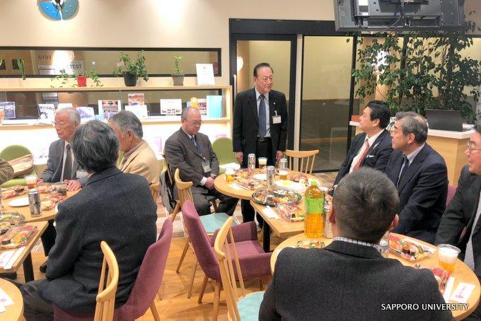 近隣町内会との懇親会