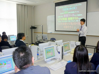 静内農業高生徒さんeラーニングシステム(クイズに挑戦)