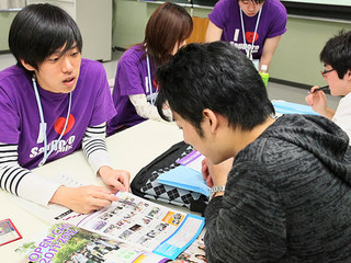 札幌大学・札幌大学女子短期大学部エントリーカレッジ