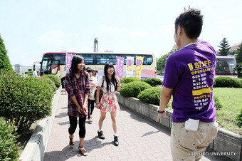 札幌大学オープンキャンパス