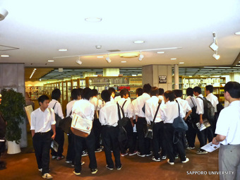 札幌東豊高等学校