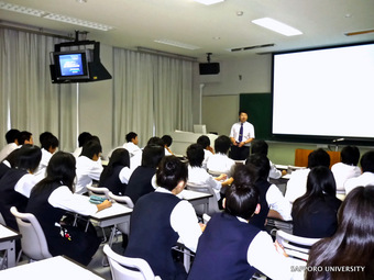 札幌東豊高等学校