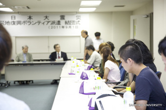 札幌大学東日本大震災復興ボランティア