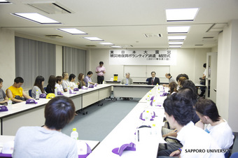 札幌大学東日本大震災復興ボランティア