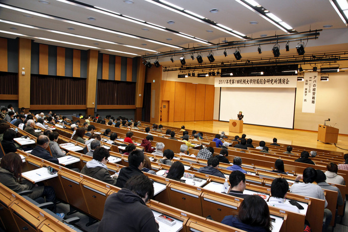 札幌大学附属総合研究所講演会