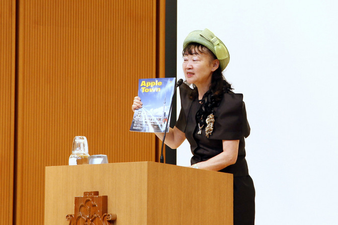 札幌大学附属総合研究所講演会