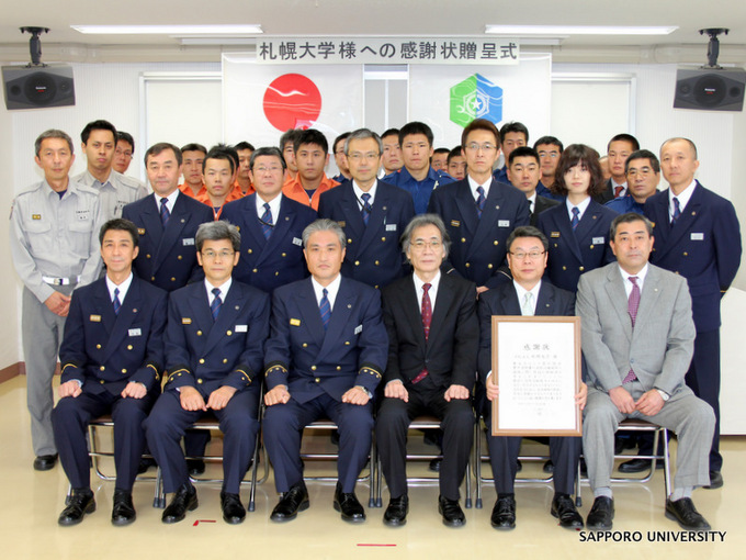 札幌市豊平消防署から感謝状の贈呈