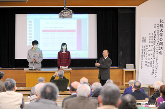 平成23年度札幌大学公開講座 第1回