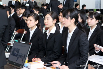 札幌大学会社説明会