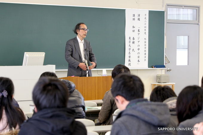 外国語学部講演会