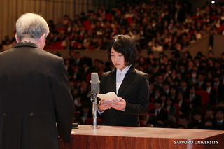 地域共創学群新入生代表木村仁美