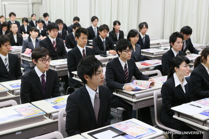 札幌大学会社説明会