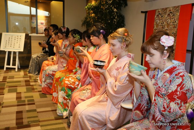日本文化体験