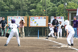 第1回全道ちびっ子野球大会