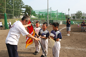 第1回全道ちびっ子野球大会