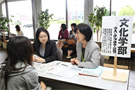 第3回札幌大学オープンキャンパスの様子