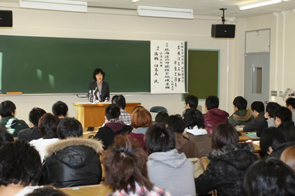 高橋はるみ知事、学生と語るin札幌大学