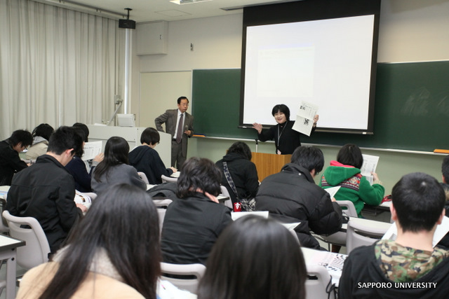 札幌大学|オープンキャンパス