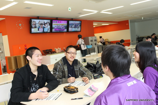 札幌大学|オープンキャンパス