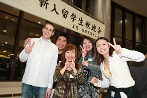 平成20年度新入留学生歓迎会を開催しました