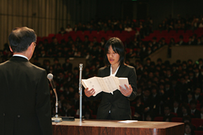 4月1日(火)、平成20年度入学式が行われました