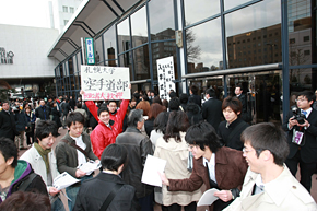 4月1日(火)、平成20年度入学式が行われました