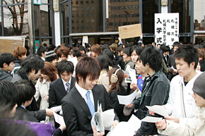 4月1日(火)、平成20年度入学式が行われました