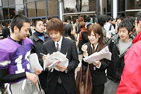 4月1日(火)、平成20年度入学式が行われました