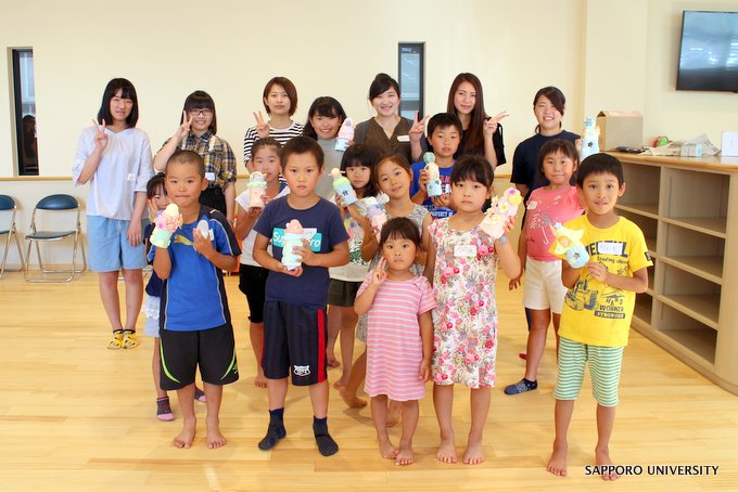 小学生夏休み工作会 オリジナルランプを作ろう を開催しました 最新情報 札幌大学 札幌大学女子短期大学部 サツダイマッチング