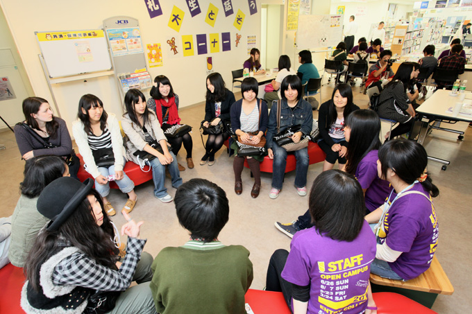 札幌大学オープンキャンパス