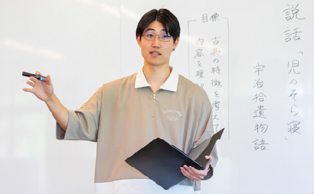 布施 諒馬さん