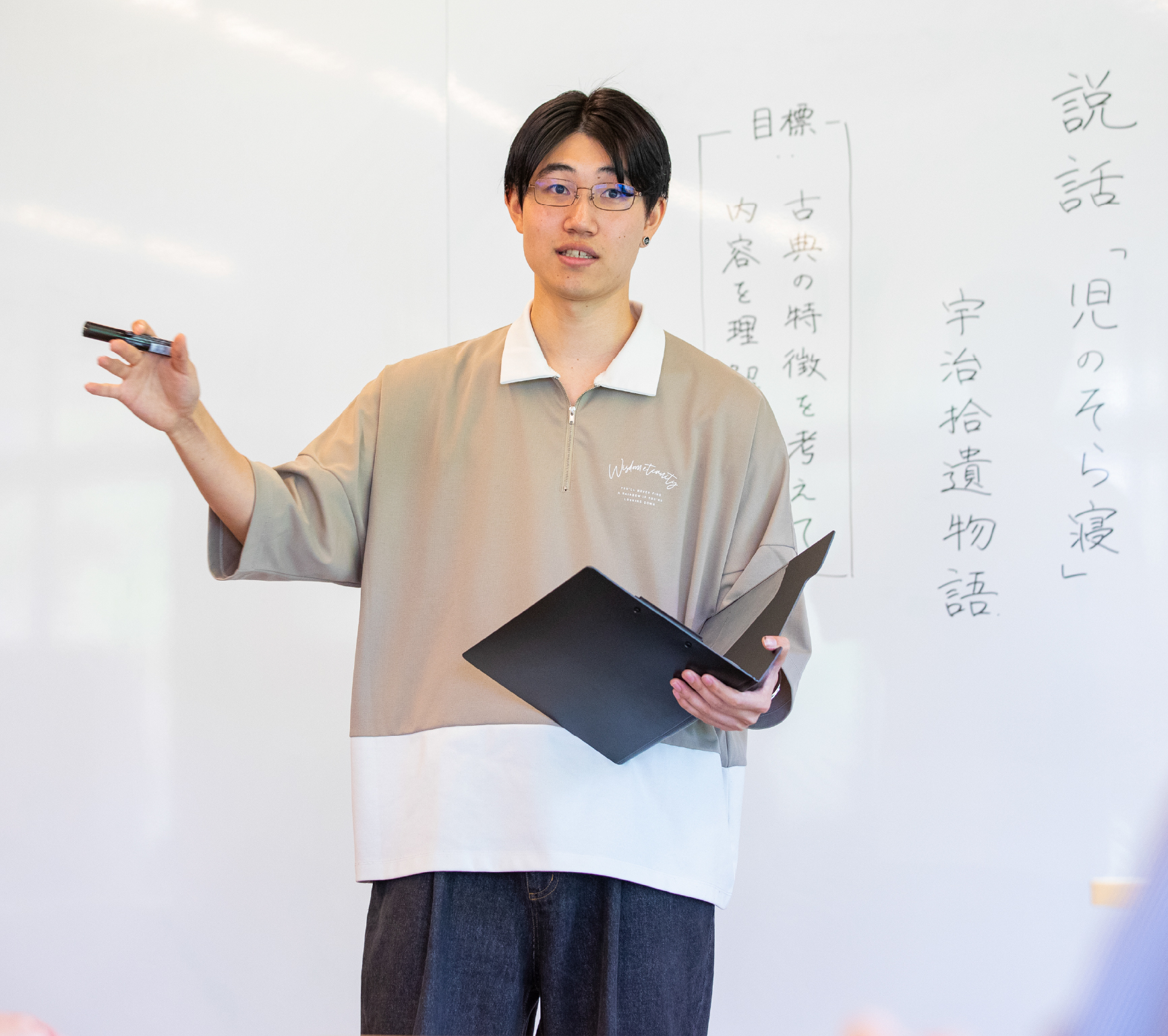 布施 諒馬さん